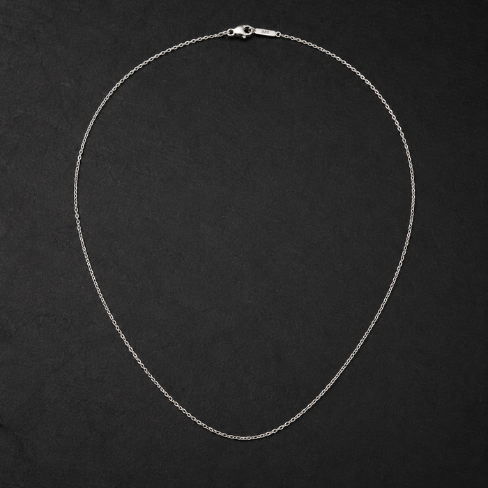 Aether Twist Chain Necklace