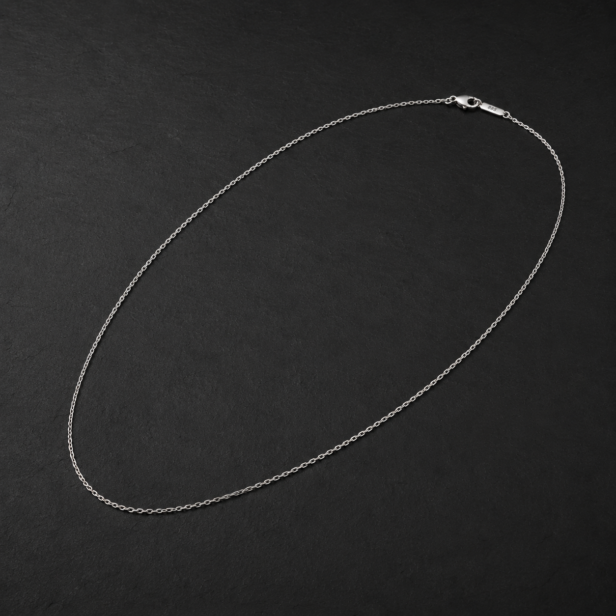 Aether Twist Chain Necklace