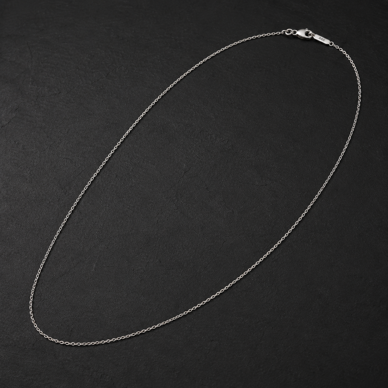 Aether Twist Chain Necklace